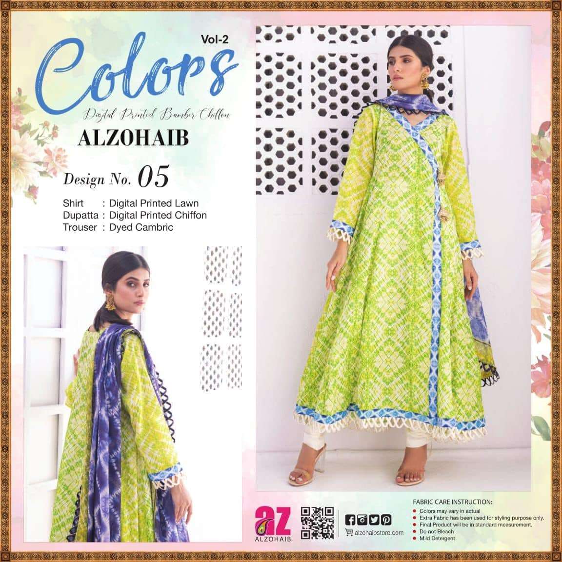 COLORS Digital Printed Lawn